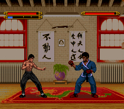 Dragon - The Bruce Lee Story (E) screenshot