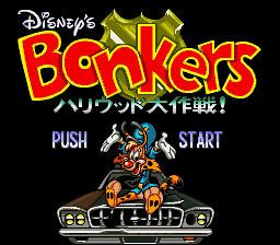 Bonkers - Hollywood Daisakusen! (J)  screenshot
