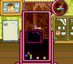 Tetris 2 (U) (v1.0) screenshot