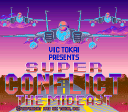 Super Conflict - The Mideast (E)  screenshot