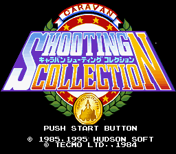 Caravan Shooting Collection (J)  screenshot