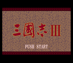 Sangokushi III (J) (v1.0)  screenshot