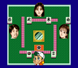 BS Nichibutsu Mahjong (J) screenshot