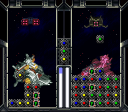 SD Gundam - Power Formation Puzzle (J) screenshot