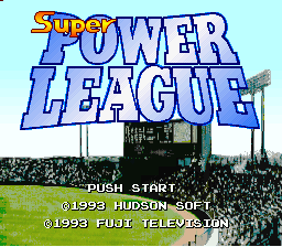 Super Power League (J)  screenshot