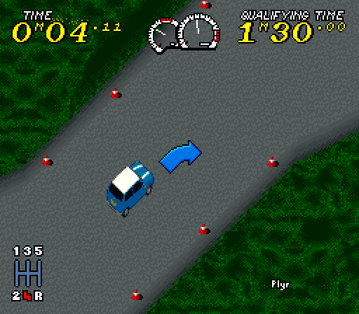 Power Drive (E) (M5) screenshot
