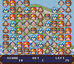 Same Game - Chara Data Shuu - Tengai Makyou Koma (J) (Data Cart) screenshot