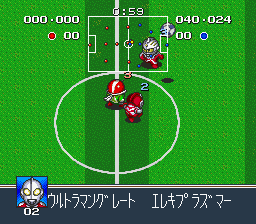 Battle Soccer - Field no Hasha (J) screenshot