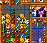 Baku Baku Animal (UE) screenshot
