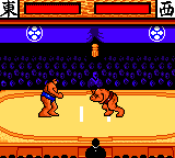 Aa Harimanada (J) screenshot
