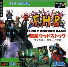 Funky Horror Band (J) (Front) cover