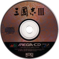 Sekijoban Sangokushi III (J) (CD) cover