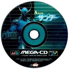 A-Rank Thunder (J) (CD) cover