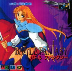 Battle Fantasy (J) (Front) cover