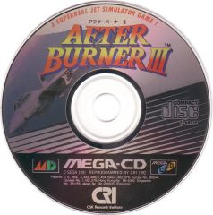 After Burner III (J) (CD) cover