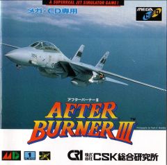 After Burner III (J) (Front) cover