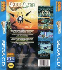 Soulstar (U) (Back) cover