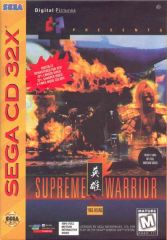 Supreme Warrior 32X (U) (Front) cover