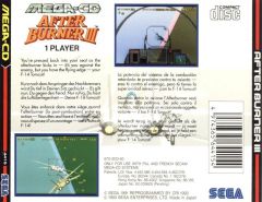 After Burner III (E) (Back) cover