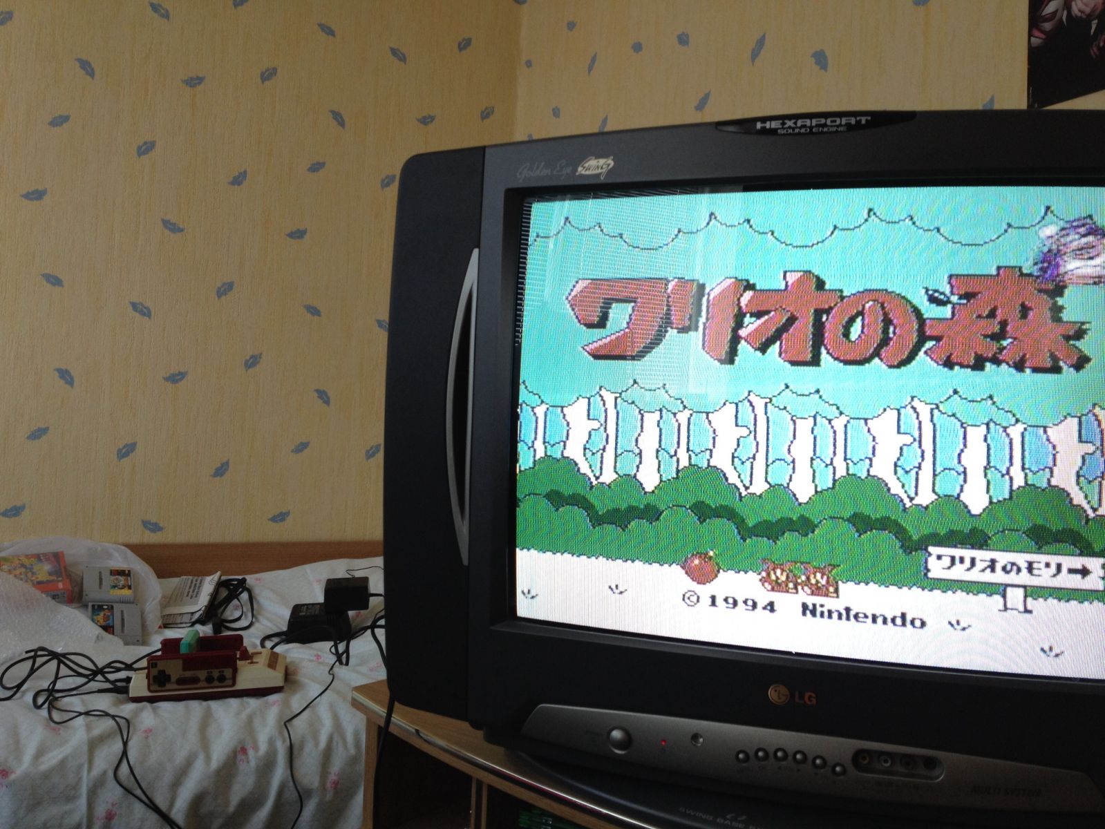 famicom testas