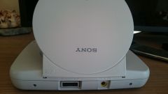 PSone konsolės galas