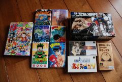 Parsivežtos gerybės iš Japonijos