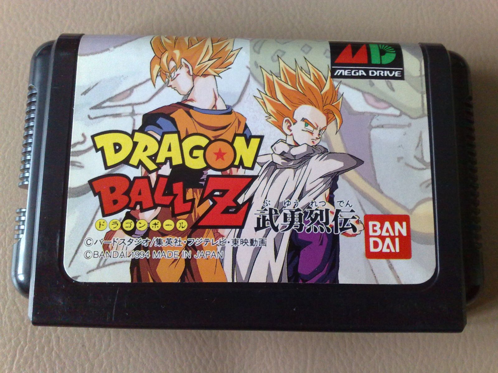 Originalus Sega Mega Drive Žaidimas Dragon Ball Z (JAP)