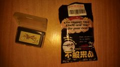 Setukas 14usd iš AliExpress