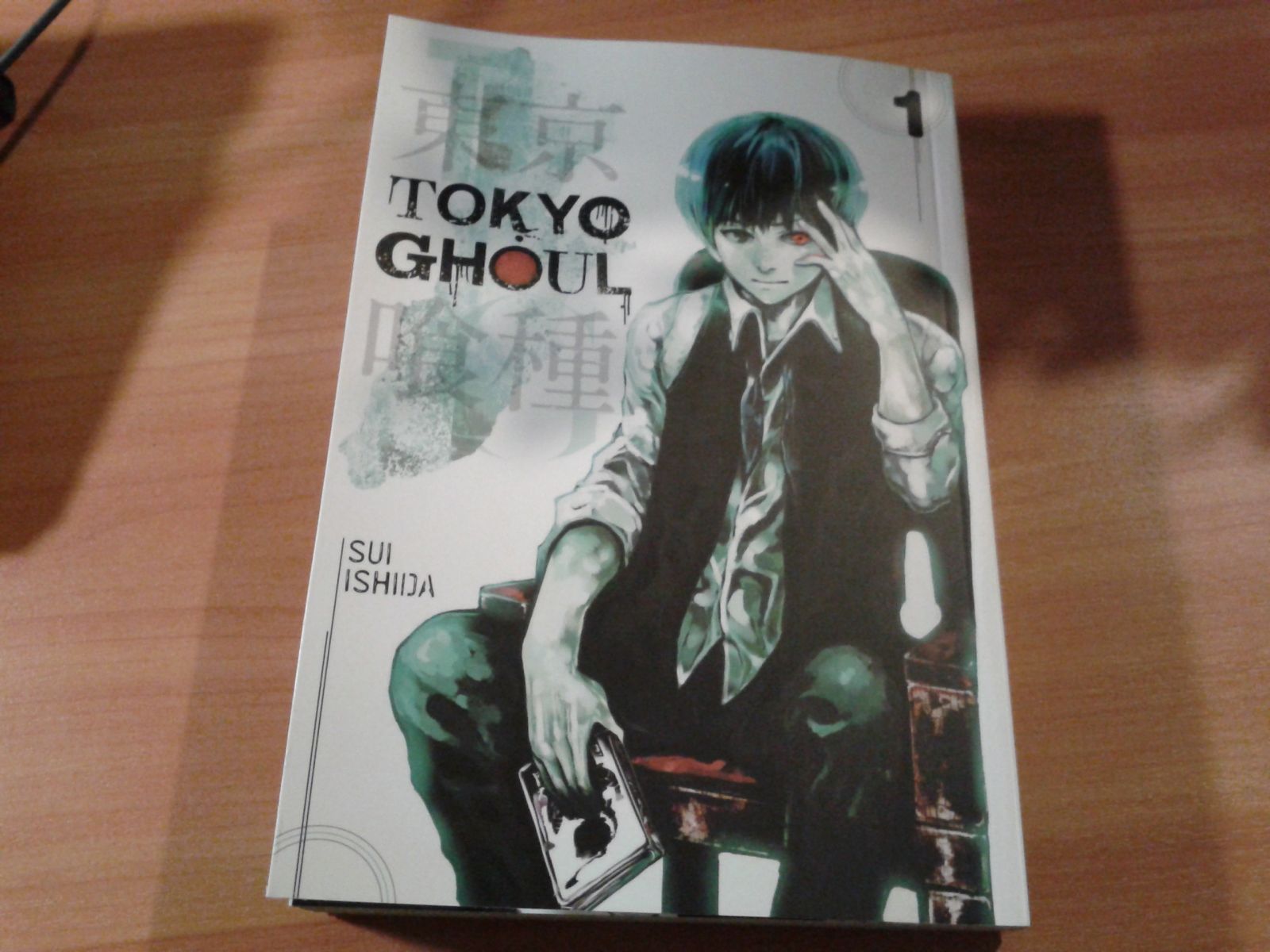 Tokyo ghoul vol.1