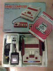 Nintendo Famicom (Pilnas Komplektas)