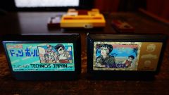 Famicom papildas