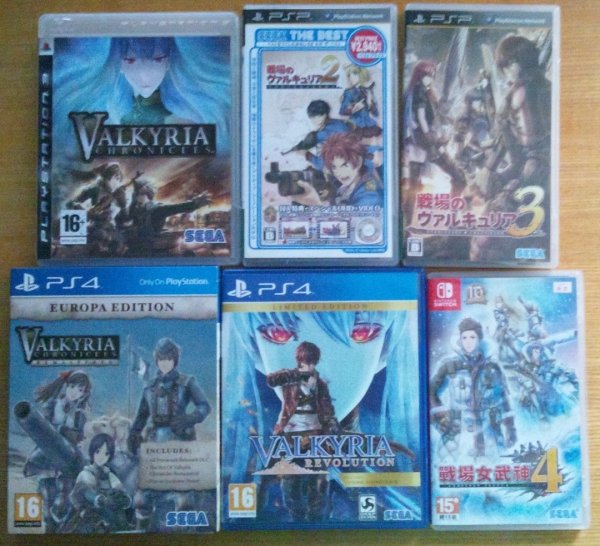 Valkyria žaidimų kolekcija