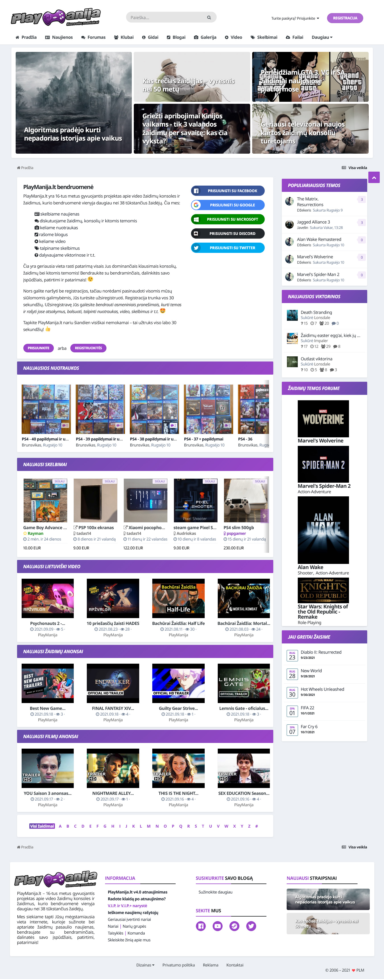 playmanija-v40-dizainas.jpg