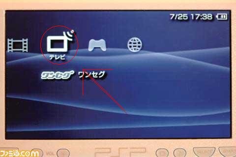 post-5059-1201544125_thumb.jpg