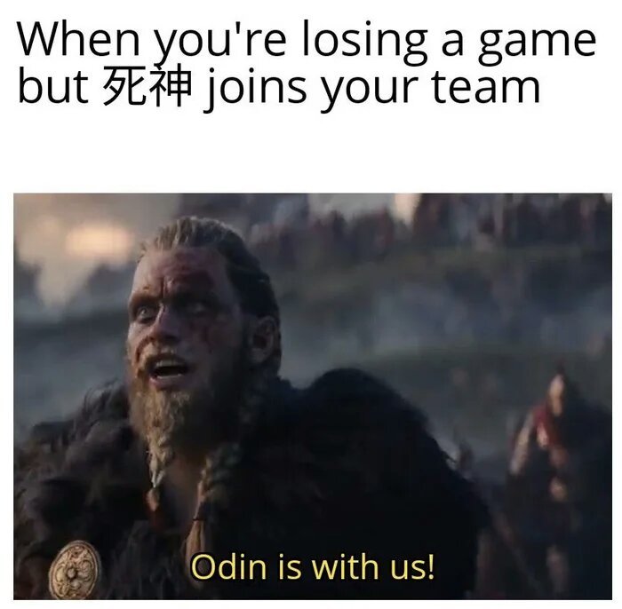 Saved.jpg